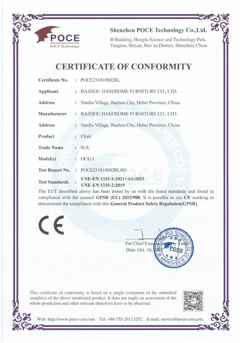 OC811 certificate0 OC811 certificate0